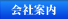 ��Јē�