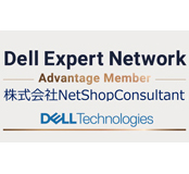 ネットショップ作成実績